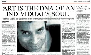 April 5 2005 City Times Khaleej Times